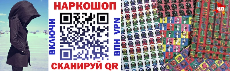 Сколько стоит Лениногорск ГАШ  Конопля  COCAIN  МЕФ 