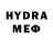 Amphetamine VHQ Anya Mekhonoshina