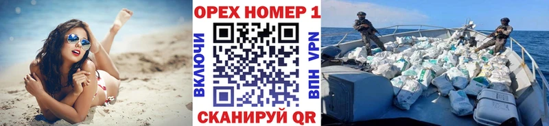 КОКАИН 97%  omg ссылка  darknet телеграм  как найти закладки  Лениногорск 