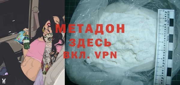 ГАЛЛЮЦИНОГЕННЫЕ ГРИБЫ Аркадак