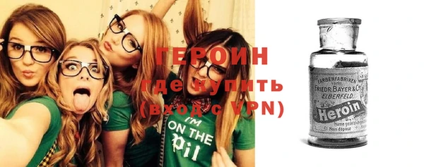 ГАЛЛЮЦИНОГЕННЫЕ ГРИБЫ Аркадак