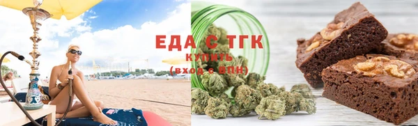 ГАЛЛЮЦИНОГЕННЫЕ ГРИБЫ Аркадак