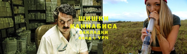 марки nbome Армянск
