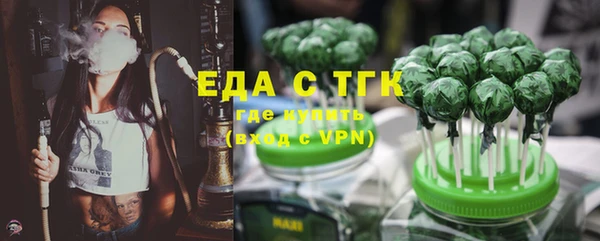 марки nbome Армянск