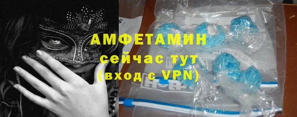 марки nbome Армянск