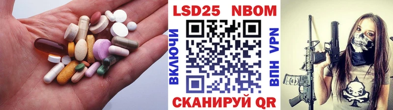 MEGA вход  Лениногорск  Лсд 25 экстази кислота 