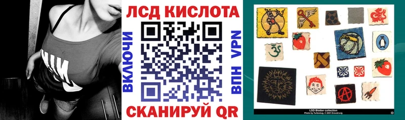 Марки N-bome 1,5мг  Лениногорск 